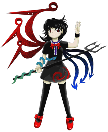 封獣　ぬえ<p>Nue Houjuu</p>