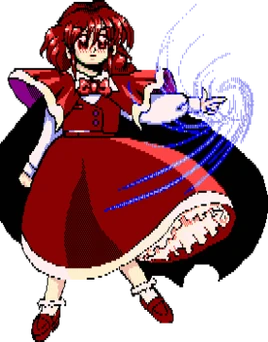 岡崎　夢美（おかざき　ゆめみ）<p>Yumemi Okazaki</p>