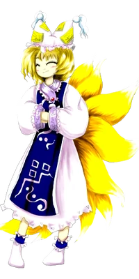Ran Yakumo