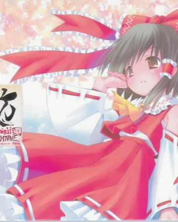 東方 Midnight Maximum Tune Touhou Wiki Fandom