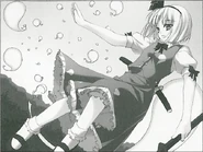 Ilustración de Bohemian Archive in Japanese Red