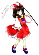 Reimu en el titulo de Subterranean Animism