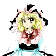 Demo de Perfect Cherry Blossom