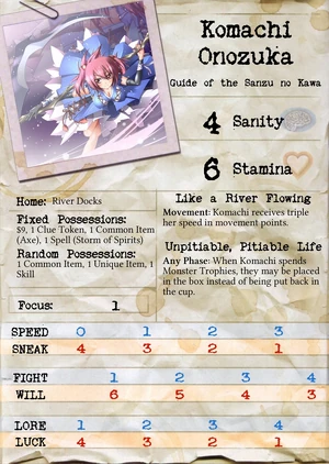 Komachi-Onozuka-Front-Face