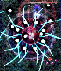 Path Sign "Dao Fetal Movement"