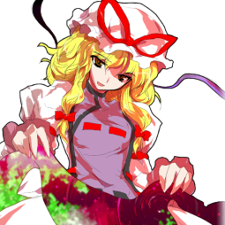 八雲紫 東方project Wiki Fandom