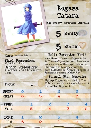 Kogasa-Tatara-Front-Face