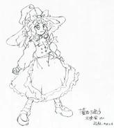 Ilustración en Bohemian Archive in Japanese Red