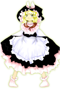 POP UP PARADE Marisa Kirisame - Oh Gatcha