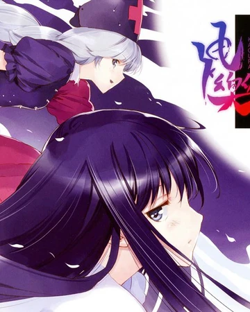 神樂 Kagura Touhou Wiki Fandom