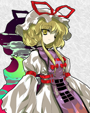 Yukari Yakumo