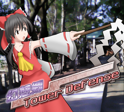 touhou barrage all star download