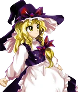 Phantasmagoria of Flower View