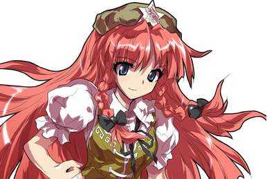Scarlet Devil Mansion | Touhou Wiki | Fandom