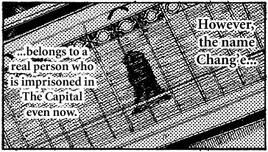 嫦娥<p>Chang'e</p>