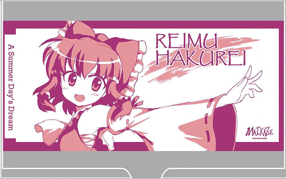 そこに在るもの　東方アニメプロジェクト・テーマソング　 舞風　MAIKAZE 舞風-Maikaze | 時音-Tokine - 東方夢想夏郷 1 OPテーマ「そこに