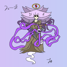 Th??Yeiko