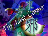 The Last Comer