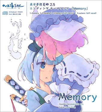 MAIKAZE | Touhou Wiki | Fandom