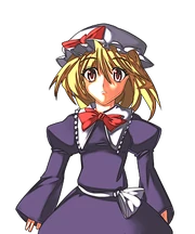 Chara MaribelB Stand