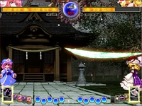 UNL Yukariskill3screenshot