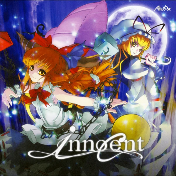 Innocent | Touhou Wiki | Fandom