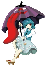 Когаса Татара