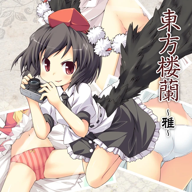 Category Touhou Kouroumu 5 Touhou Wiki Fandom Category Touhou Kouroumu 5 Touhou Wiki Fandom