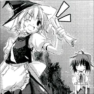 Bohemian Archive in Japanese Red