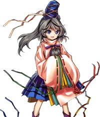 Mononobe no Futo