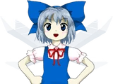 Cirno