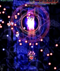 Recovery "Heal By Desire"