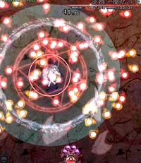 Blaze Sign "Blazing Winds of Haibutsu"