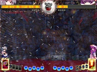 UNL Sakuyaspell1screenshot