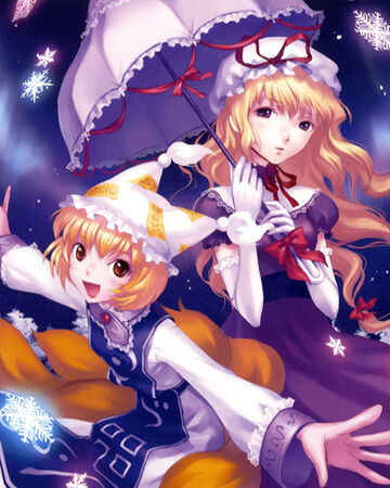 Sound Holic Meets Toho 東方的幽幻奏曲集 Touhou Wiki Fandom