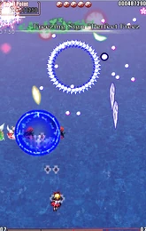 Perfect Freeze Lv2 -1