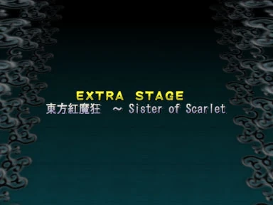 Th06stage7title