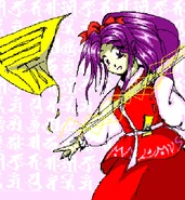 Highly Responsive to Prayers