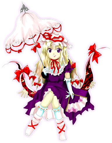 Yukari Yakumo Perfiles Oficiales Touhou Espanol Fandom