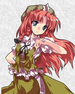 Hong Meiling