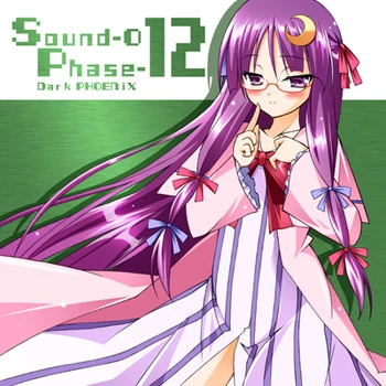 Sound0phase12