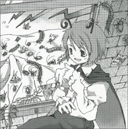 060BAiJRWriggle.jpg (462 kB) Wriggle en BAiJR