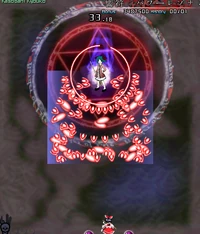 Echo Sign "Power Resonance"