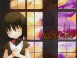VAIN CRY