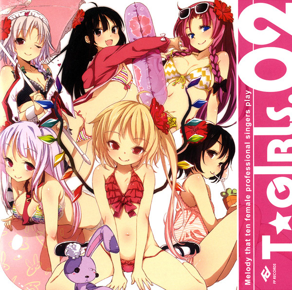 T☆GIRLS.02 | Touhou Wiki | Fandom T☆GIRLS.02 | Touhou Wiki | Fandom