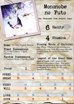 Mononobe-no-Futo-Front-Face