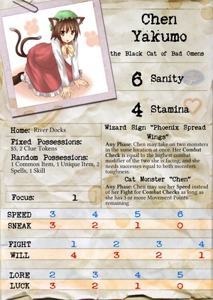 Chen-Yakumo-Front-Face