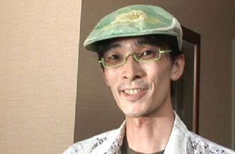 Zun