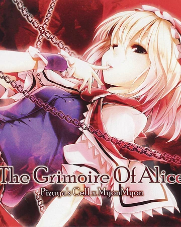 The Grimoire Of Alice Album Touhou Wiki Fandom