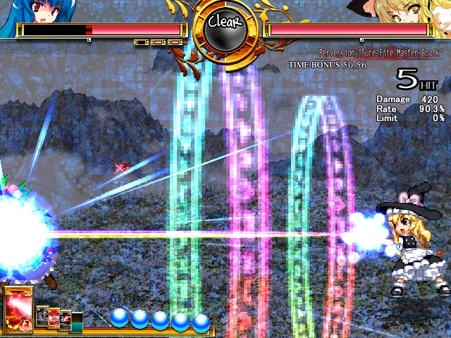 Talk Scarlet Weather Rhapsody Marisa Kirisame S Player Spellcards Touhou Wiki Fandom